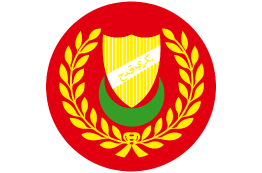 SUK Kedah